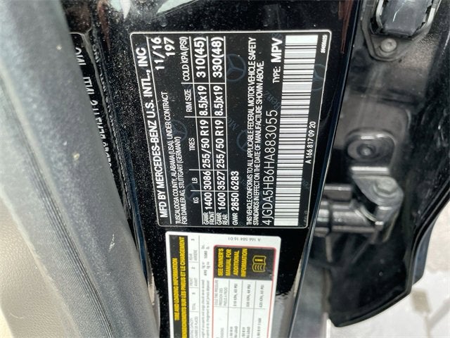 2017 Mercedes-Benz GLE GLE 350