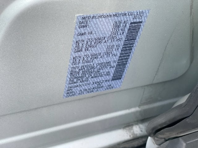 2025 Nissan Pathfinder SL
