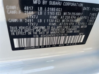 2026 Subaru CROSSTREK Premium