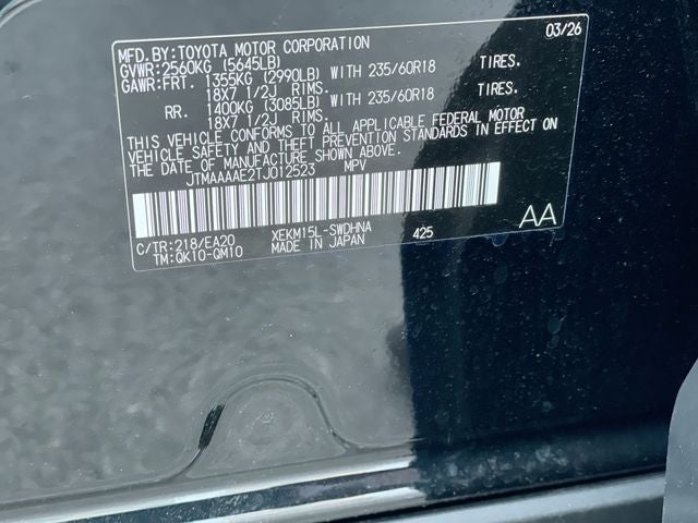 2026 Subaru UNCHARTED Sport