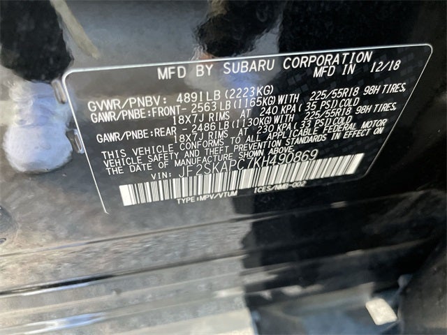 2019 Subaru Forester Sport