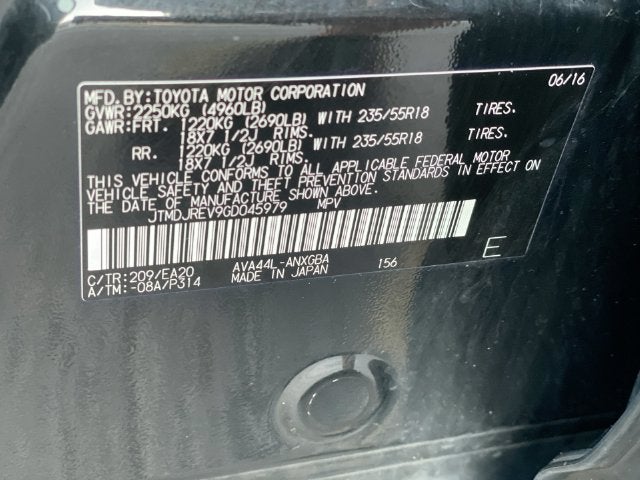 2016 Toyota RAV4 Hybrid Limited