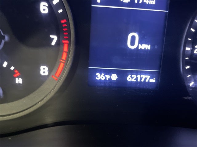 2020 Hyundai Tucson Value