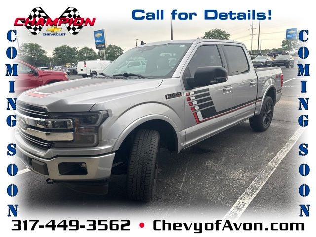 2020 Ford F-150 Lariat