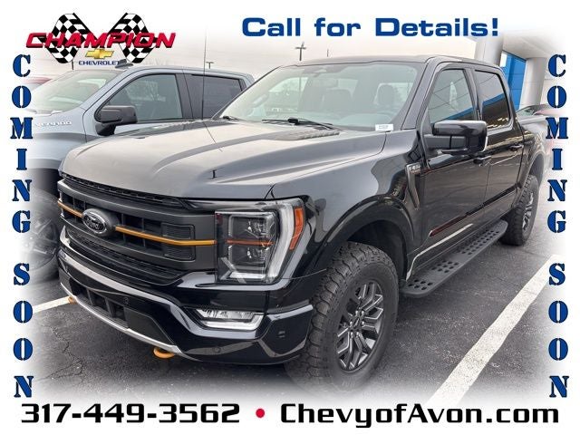 2023 Ford F-150 Tremor