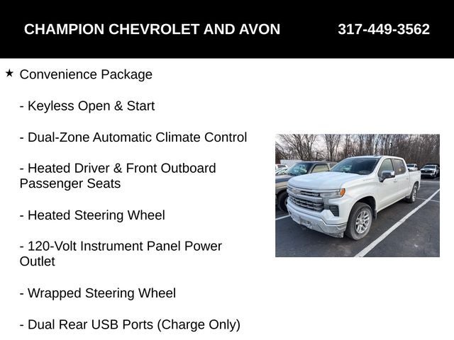 2023 Chevrolet Silverado 1500 LT LT1