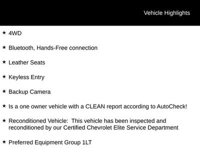 2017 Chevrolet Suburban LT