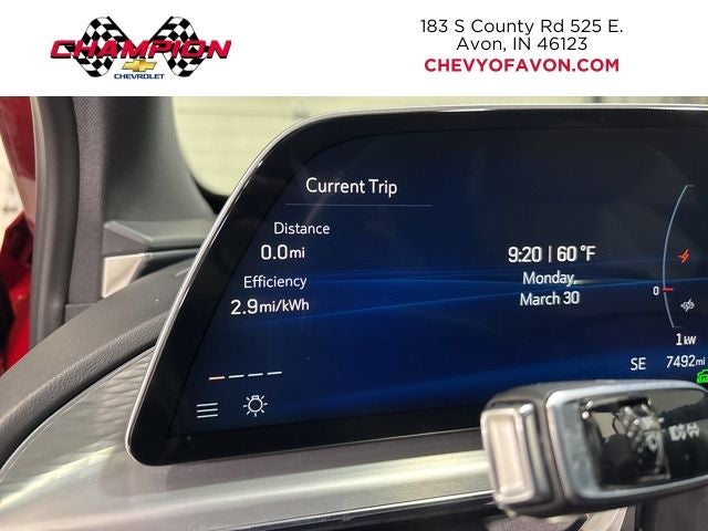 2024 Cadillac LYRIQ Luxury