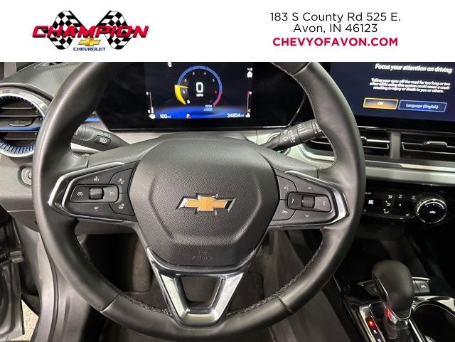2025 Chevrolet Trax LT