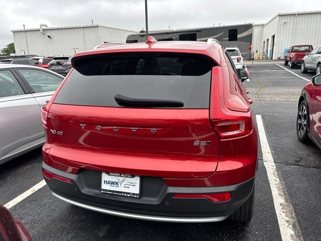 2023 Volvo XC40 Plus Bright Theme